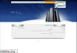 Sites similar to tarassul.sy
