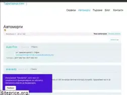 Sites similar to tarataika.com