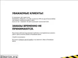 Sites similar to taratam.ru