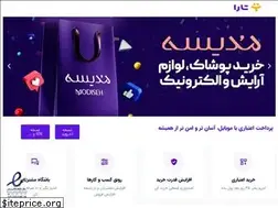 Sites similar to taratechgroup.com