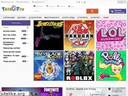 Sites similar to taratoy.com.ua