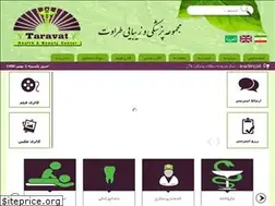 Sites similar to taravat.co