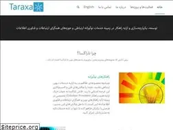 Sites similar to taraxa.ir