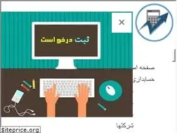 Sites similar to taraz-company.com