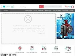 Sites similar to tarazenergy.ir
