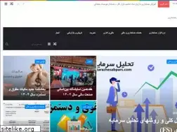 Sites similar to tarazhesabpars.com