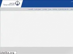 Sites similar to taraziran.com