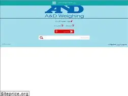 Sites similar to tarazmayesh.com