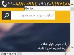Sites similar to tarazmehvaracc.com