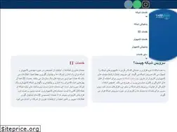 Sites similar to taraznet.com