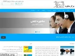 Sites similar to tarazyar.ir