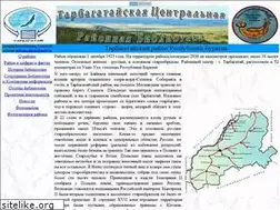 Sites similar to tarbagataibiblioteka.narod.ru