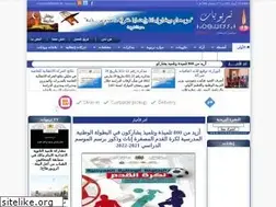 Sites similar to tarbawiyat.net