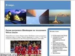 Sites similar to tarbiapress.tk