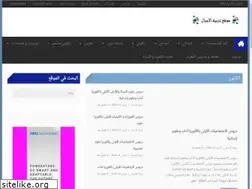 Sites similar to tarbiaprof.com