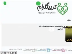 Sites similar to tarbiatgram.com