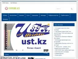 Sites similar to tarbie.kz