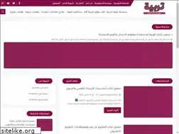 Sites similar to tarbiya.net