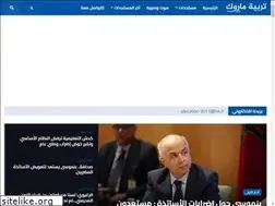 Sites similar to tarbiyamaroc.net