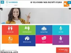 Sites similar to tarbut-batyam.co.il