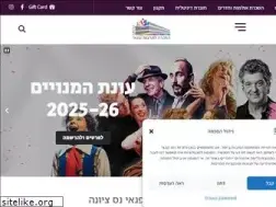 Sites similar to tarbut-nz.co.il
