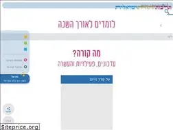 Sites similar to tarbuty.org.il