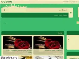 Sites similar to tarbyatona.net
