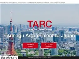 Sites similar to tarc.jp