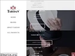 Sites similar to tardan.jp