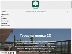 Sites similar to tardex.ua