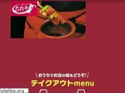 Sites similar to tare-ya.com