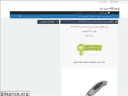 Sites similar to tare.rozblog.com