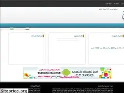 Sites similar to tare5.com