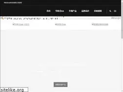 Sites similar to tareaspendientes.com