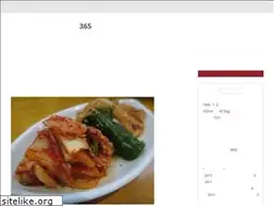 Sites similar to tarebancho.com
