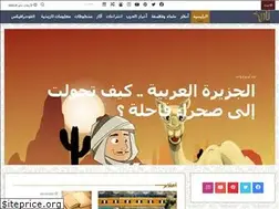 Sites similar to taree5com.com