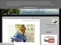 Sites similar to tareekelnagah.blogspot.com