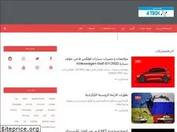 Sites similar to tarek4tech.com