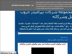 Sites similar to tarekaklperamedsgorop.blogspot.com