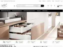 Sites similar to tarekelsallab.com