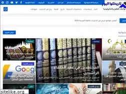 Sites similar to tarekhco.blogspot.com