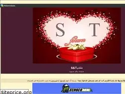 Sites similar to tarekmm75.ahlamontada.com