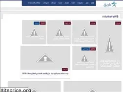 Sites similar to tarekom.blogspot.com