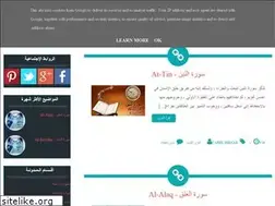 Sites similar to tarekshehab.blogspot.com