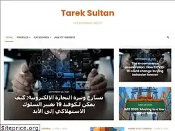 Sites similar to tareksultan.com