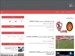 Sites similar to tarektv-live.blogspot.com
