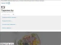 Sites similar to tarelki.by