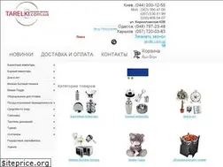 Sites similar to tarelki.com.ua