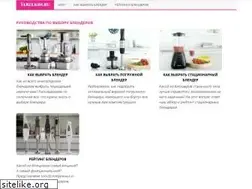 Sites similar to tarelkin.ru