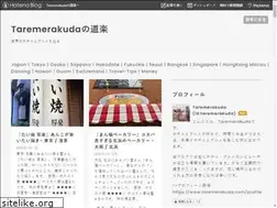 Sites similar to taremerakuda.com